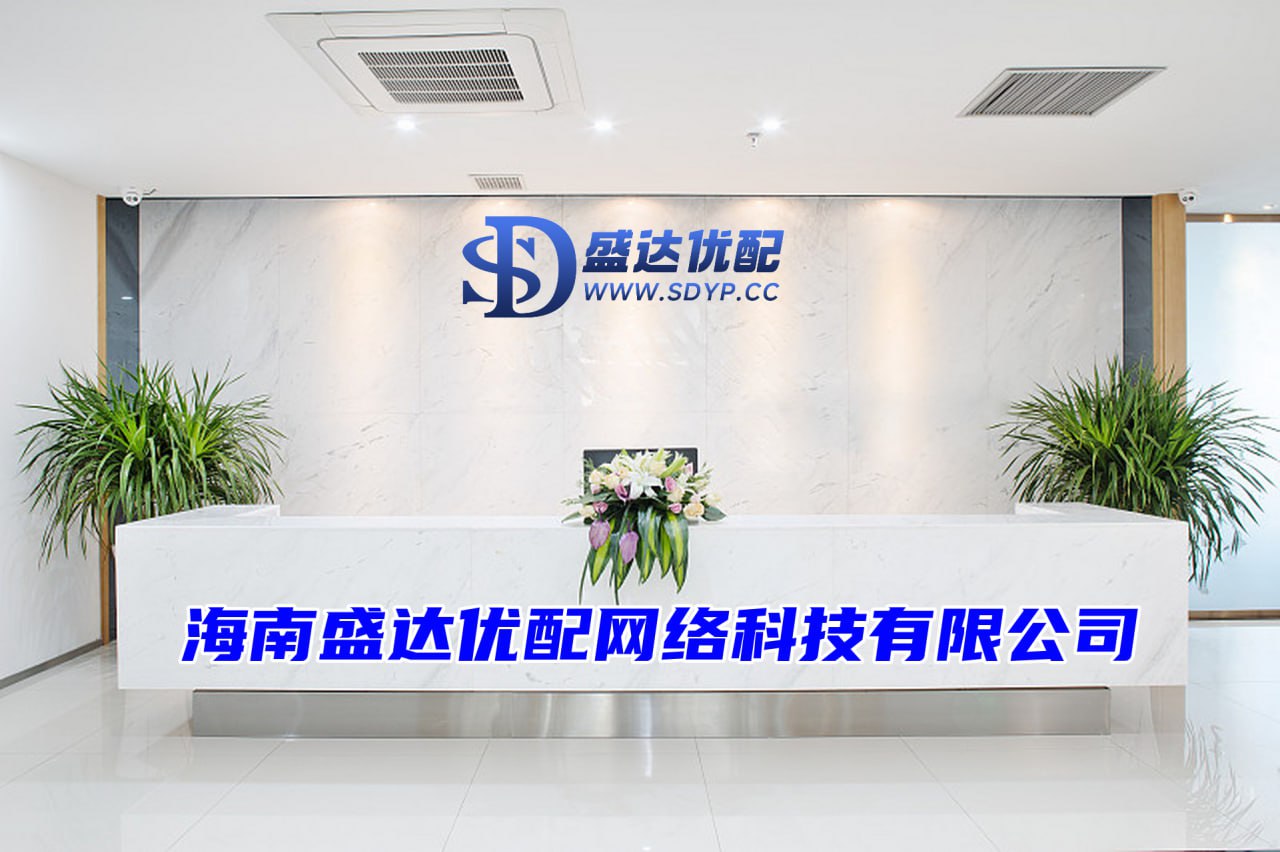 好股配资平台广州！正宗台湾菜....